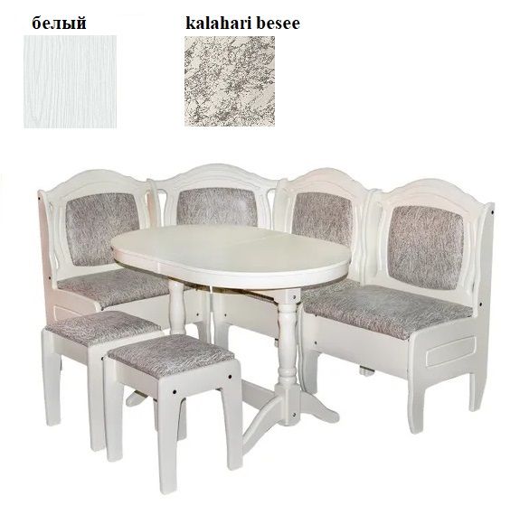 Кухонный угол "Круиз" с табуретами белый kalahari besee