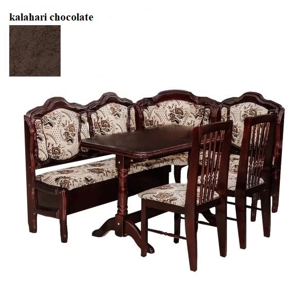 Кухонный угол "Сатурн" со стульями1100х1600 орех kalahari chocolate