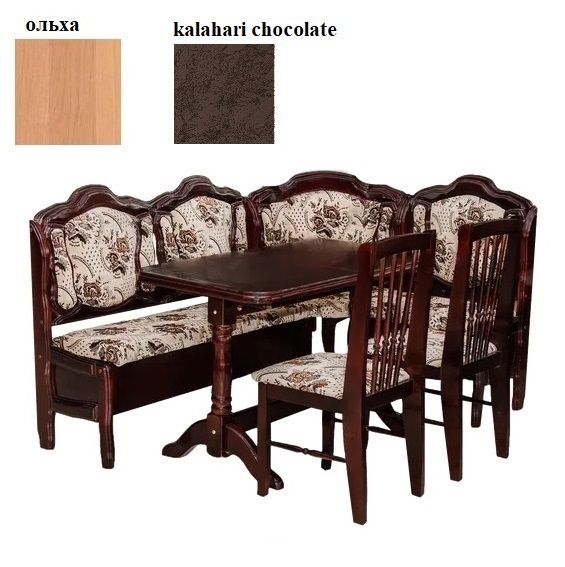 Кухонный угол "Сатурн" со стульями1200х1800 ольха kalahari chocolate