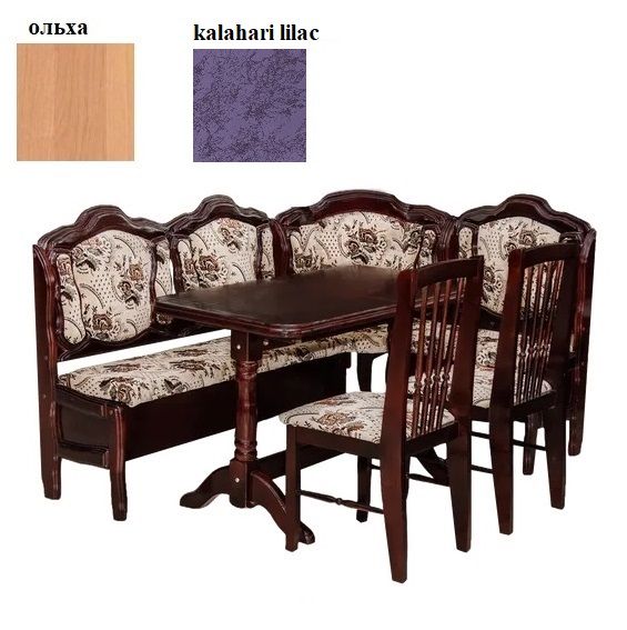 Кухонный угол "Сатурн" со стульями1200х1800 ольха kalahari lilac