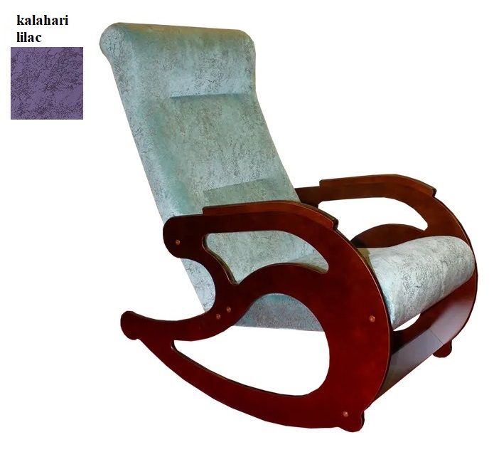 Кресло-качалка орех kalahari lilac
