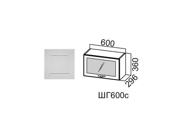 Шкаф навесной 600 (горизонтальный со стеклом) ШГ600с/360 Вектор/Бланж (ФАСАД)