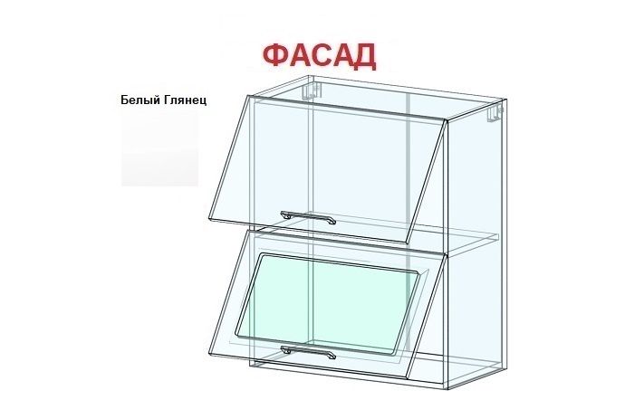 Фасад Модерн (Белый Глянец) №18 ШВГС-600