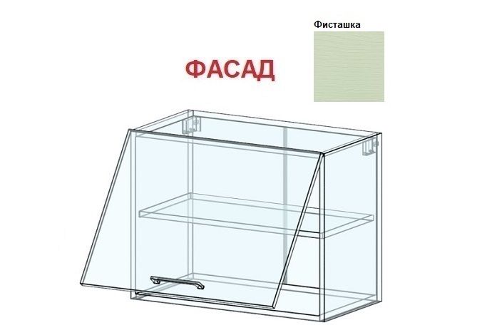 Фасад Флора (Фисташка) №43 ШВП-600 (920)