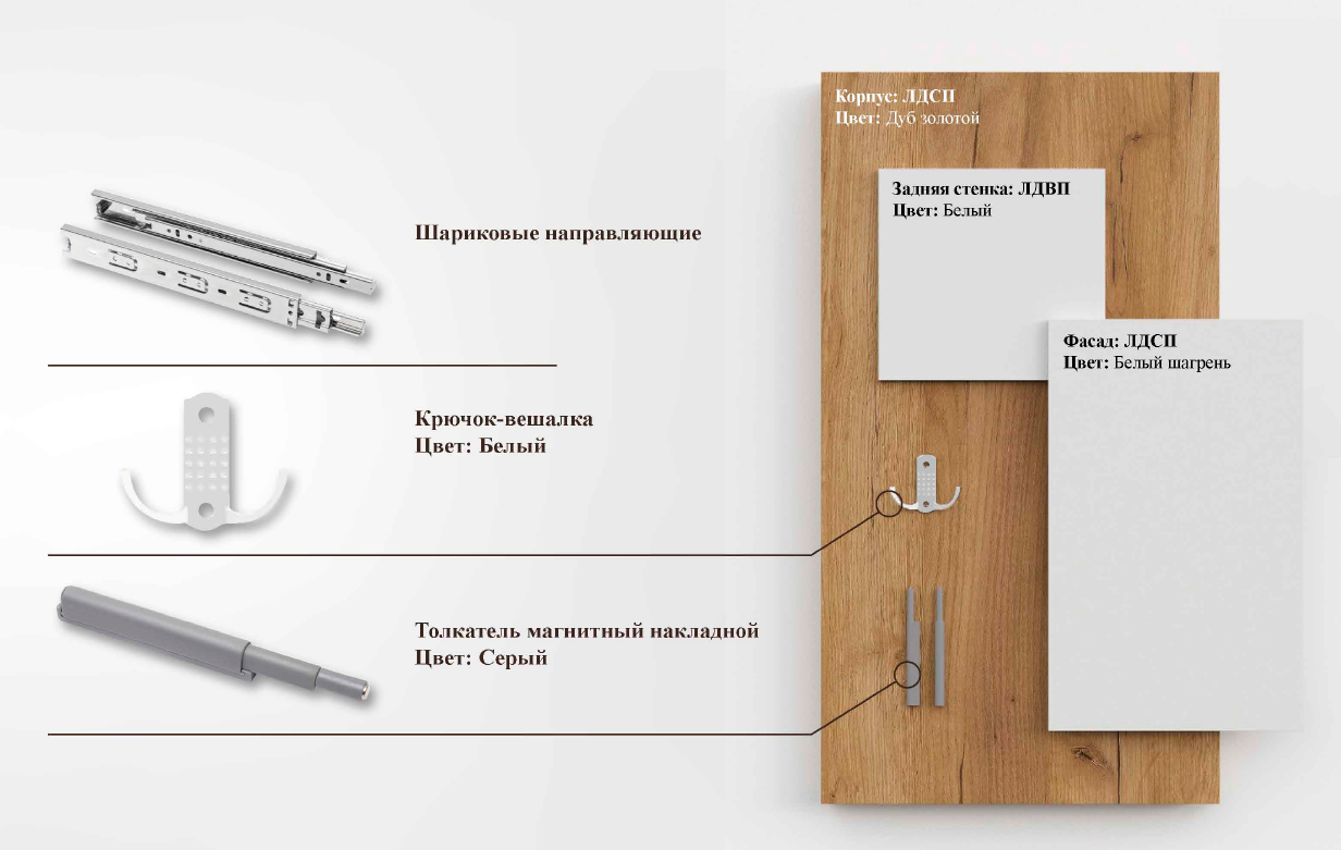Кровать "Некст 1"