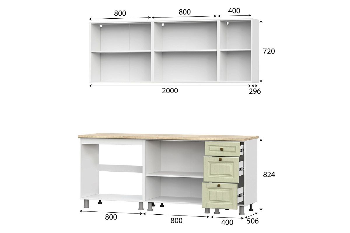 Кухонный гарнитур "Прованс" 2.0