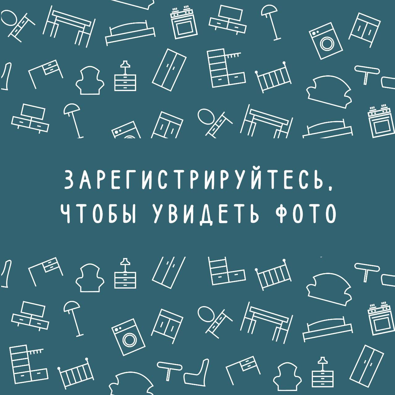 Стол "Грация" 1,45 (раздвиж.) матовый под. белый опора массив белая ф/т 103923422