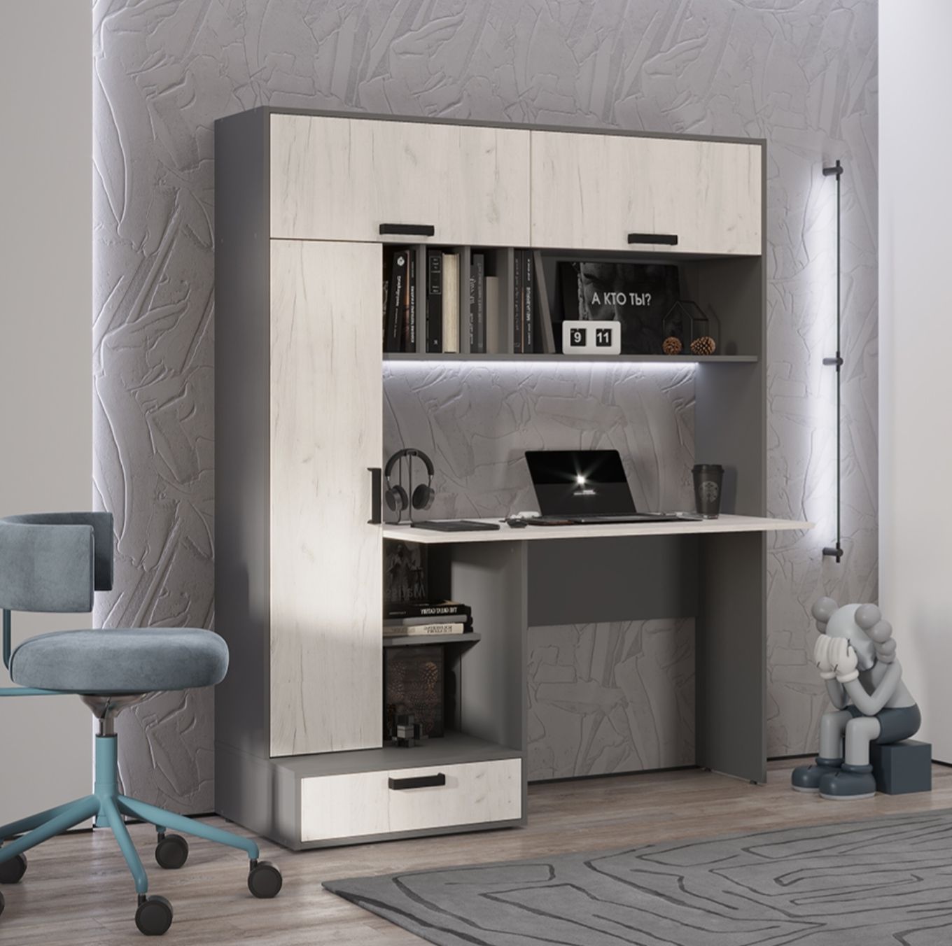 Стол письменный "Техно" 